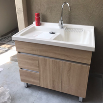 Solid Wood laundry pool with washboard wash basin combination balcony pool cabinet laundry table laundry basin bathroom cabinet