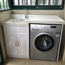  Balcony solid wood laundry cabinet Partner combination Bathroom cabinet combination with washboard drum washing machine cabinet Ultra-deep laundry pool