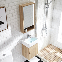  Solid wood bathroom cabinet combination Small apartment Nordic paint-free bathroom cabinet washbasin washbasin washbasin basin cabinet combination