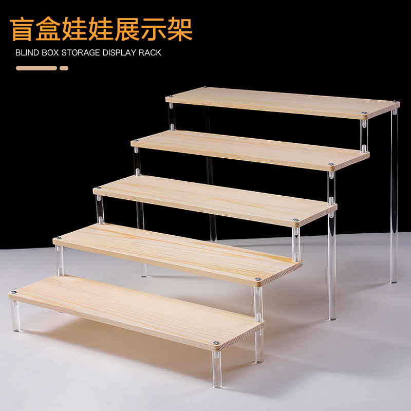 Acrylic Storage Display Stand Blind Box Labubu Figure Multi-Layer Rack Transparent Board Tiered Storage Rack Display Acrylic Storage Display Stand Blind Box Labubu Figure Multi-Layer Rack Transparent Board Tiered Storage Rack Display