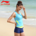 Li Ning 2018 mới bảo thủ áo tắm nữ chia tay boxer thể thao nóng bỏng áo tắm gợi cảm phao bơi trẻ em Bơi lội
