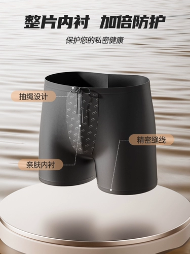 Li Ning, мужские штаны, водонепроницаемый купальник для взрослых для плавания, плавательная шапочка, комплект, новая коллекция, большой размер, 3 предмета