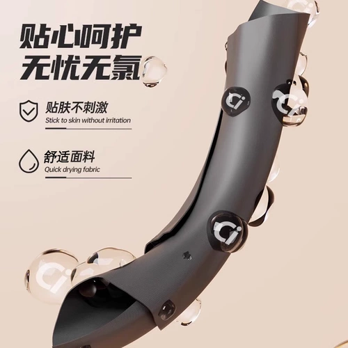 Li Ning, штаны, купальник для плавания, подходит для подростков, большой размер