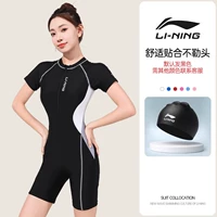 496 костюм коленного купальника [с плавательной кепкой]