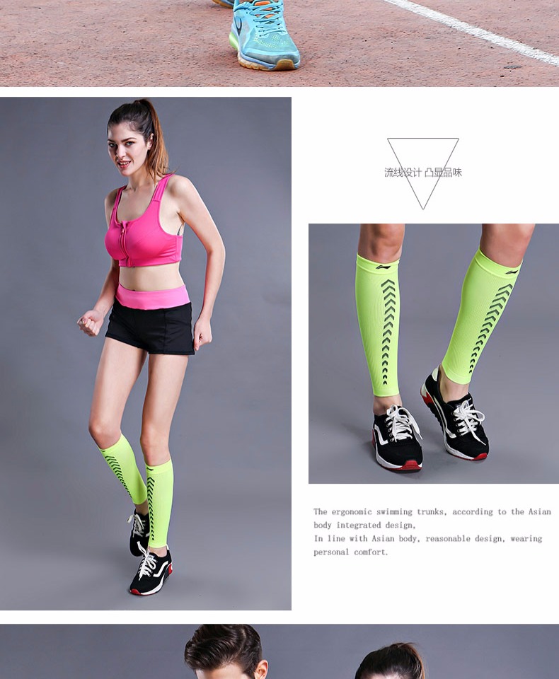 Li Ning thể thao chăm sóc bắp chân mùa hè xà cạp mỏng chạy bóng rổ cầu lông thể dục đi bộ đường dài vớ bóng đá thiết bị bảo vệ - Dụng cụ thể thao găng tay thể thao adidas