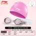 Li Ning trẻ em kính bơi cậu bé hộp lớn chống nước chống sương mù HD thiết bị lặn cô gái trẻ em chuyên nghiệp kính bơi - Goggles kính bơi arena Goggles