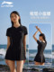 Li-Ning Women's Swimsuit, High-End 2025 New Model, Women's One-Piece Plus-Size Swimsuit for Hot Springs and Swimming Pools