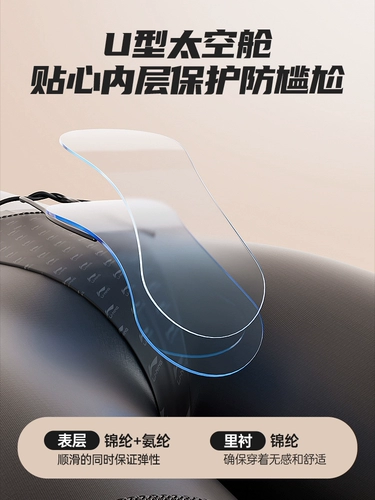 Li Ning, мужские штаны, водонепроницаемый купальник для взрослых для плавания, плавательная шапочка, комплект, новая коллекция, большой размер, 3 предмета