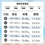 Li Ning, спортивный купальник для плавания, большой размер, коллекция 2022