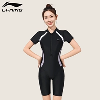 038 Консервативный купальник длиной до колен [Slim Fit and Forming]