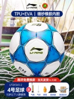 Детский насос с амортизацией, набор, 565 штук, 4 оттенок