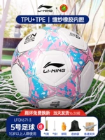 671 Шитье по машине [взрослый № 5 Синий порошок] ТПУ сильный медленный шок (пакет подарочных пакетов)