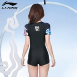 Li Ning, спортивный купальник для плавания, большой размер, коллекция 2022