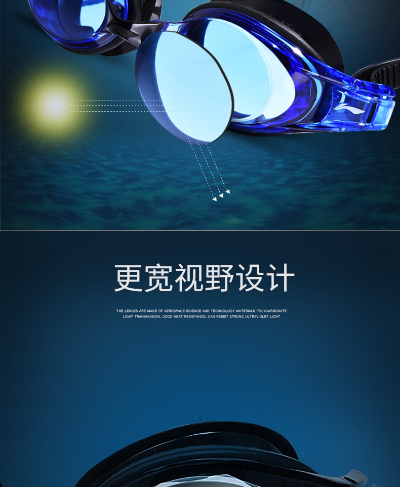 Kính râm Li Ning nữ cận thị HD chống nước chống sương mù khung lớn độ nam nam trẻ em thiết bị lặn kính bơi - Goggles kính bơi xịn