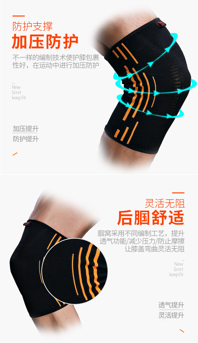 Li Ning đầu gối thể thao cao nam thiết bị bóng rổ nữ chạy ấm áp chuyên nghiệp bảo vệ mùa hè phần mỏng điều dưỡng khớp gối - Dụng cụ thể thao găng tay chống nắng nam cao cấp