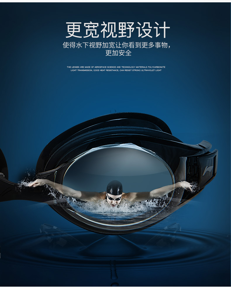 Quần bơi Li Ning Quần bơi nam phù hợp với quần short Boxer không thấm nước kính bơi mũ bơi Đồ bơi spa quần bơi boxer nam