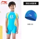 Li Ning trẻ em đồ bơi bé gái bé trai đồ bơi bé trai và bé gái trong trẻ lớn Xiêm thiết bị đồ bơi thể thao