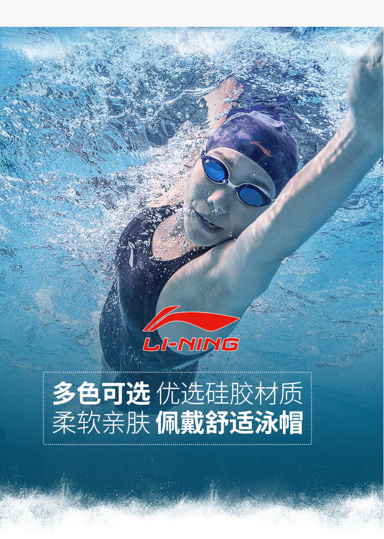 Quần bơi Li Ning Quần bơi nam phù hợp với võ sĩ chuyên nghiệp thoải mái quần bơi không thấm nước kính bơi mũ quần bơi nam shopee