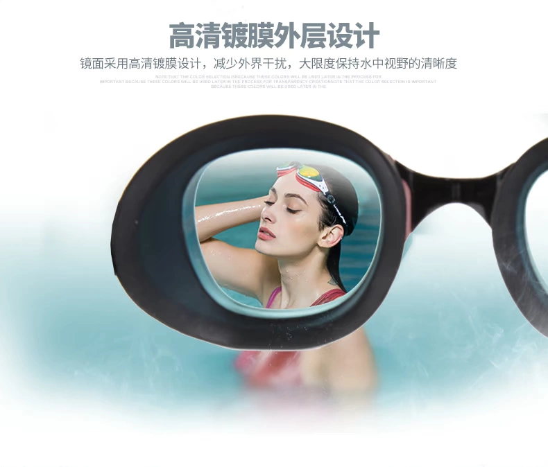 Kính râm Li Ning kính bơi nữ cận thị HD không thấm nước chống sương mù hộp lớn mũ bơi đặt người lớn và thiết bị phụ nữ