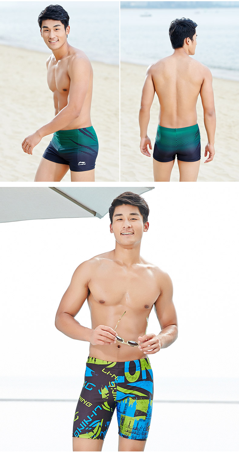 Quần bơi nam Li Ning quần bơi nam thời trang áo tắm nhanh khô thoáng khí thoải mái spa quần bơi kích thước lớn thiết bị bơi chuyên nghiệp quần bơi nam shopee