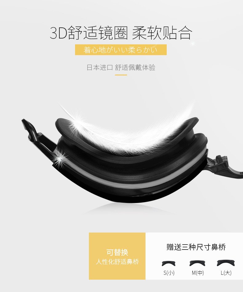 Kính râm Li Ning nữ HD chống nước chống sương mù người lớn thiết bị bơi chuyên nghiệp phù hợp với trẻ em kính bơi kính lặn có ống thở
