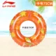 Li Ning bơi vòng người lớn nam và nữ nách chuyên nghiệp phao cứu sinh trẻ em dễ thương bơm nước người lớn dày bơi vòng