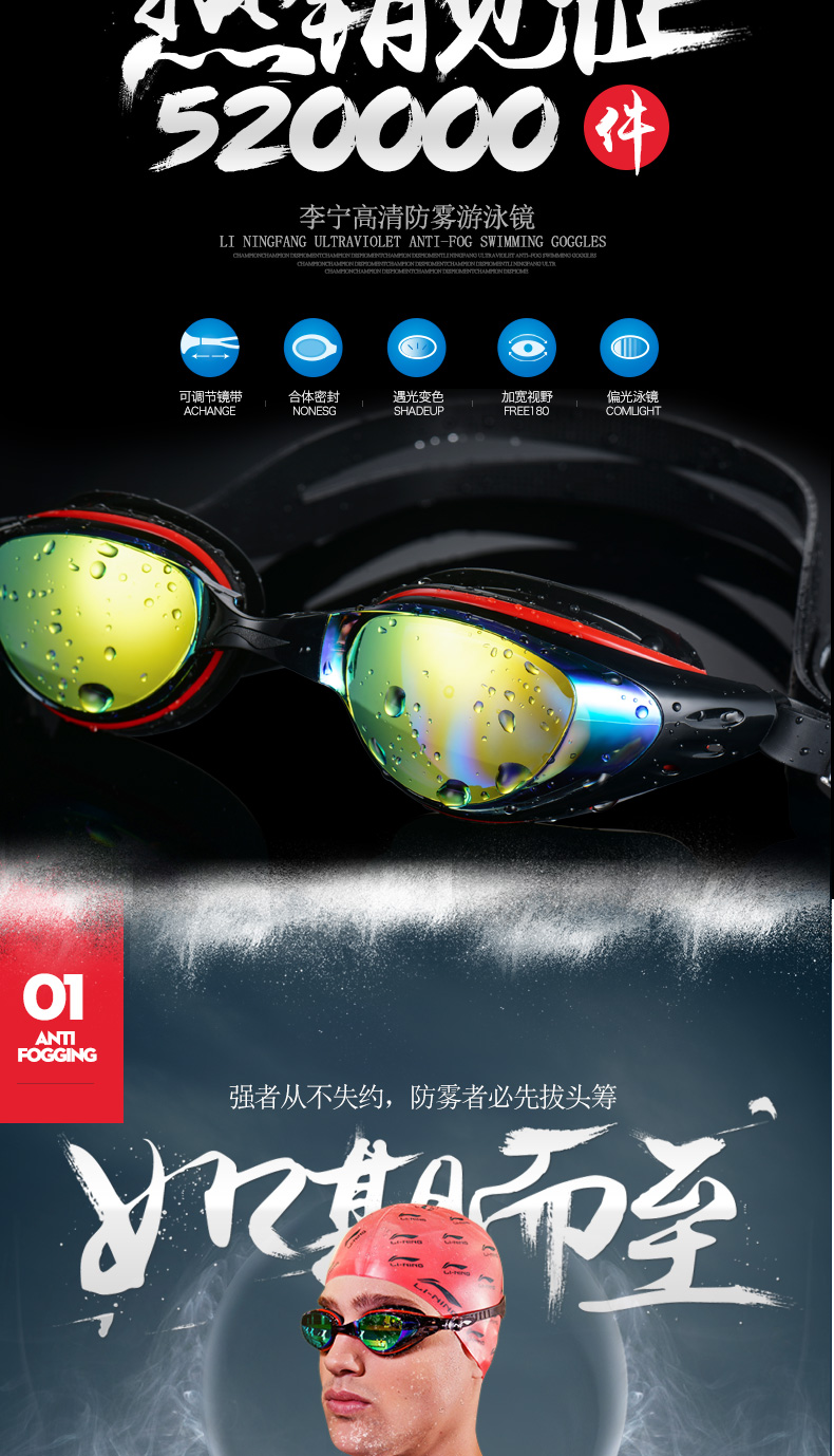 Li Ning 2018 áo tắm mới nữ bảo thủ một mảnh váy bơi kính bơi mũ bơi mùa xuân nóng bỏng gợi cảm mỏng - Bộ đồ bơi One Piece áo 1 mảnh