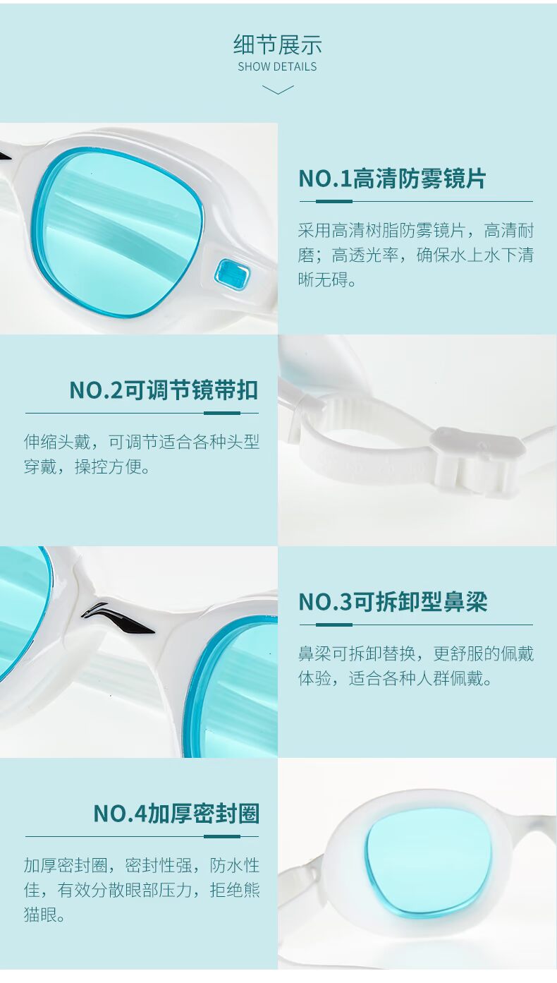 Kính râm Li Ning kính bơi nữ cận thị HD không thấm nước chống sương mù hộp lớn mũ bơi đặt người lớn và thiết bị phụ nữ kính bơi phoenix pn 401