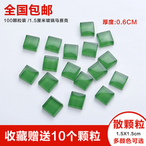 100 granules] Crystal glass fine art mosaic DIY parent-child handmade bulk material green ensemble