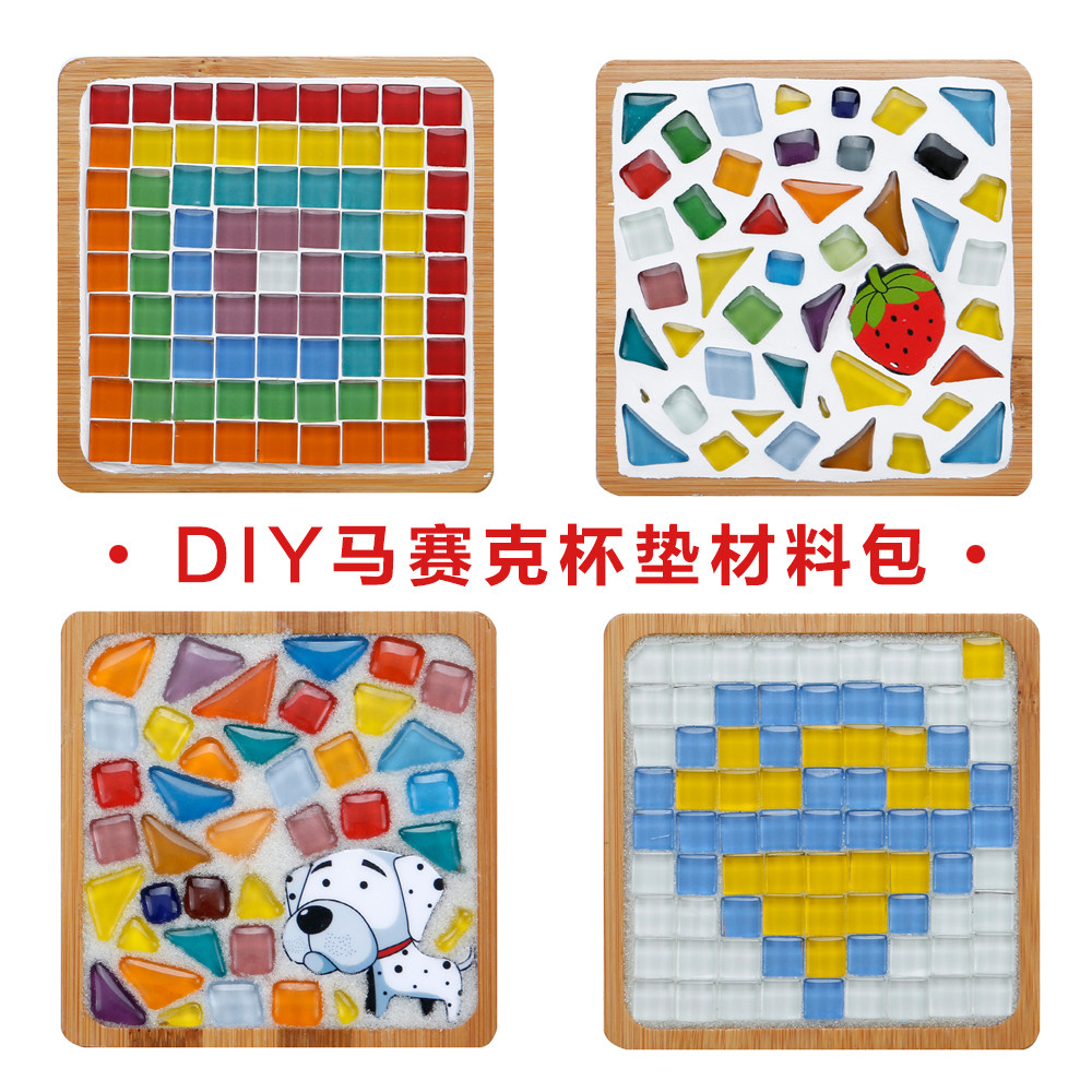 diy mosaic coaster children's creative handmade warm-up activities summer vacation planning material package teacher's day gift