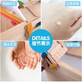 Мозаика, художественная хижина, прозрачная ткань, клей из мягкой резины, «сделай сам»