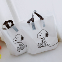 ins wind cartoon Snoopy cute high-value milky white tote bag Korean plastic gift bag Cartoon bagging