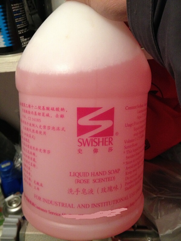 Swisher Imported from the United States, Foaming Hand Soap, Rose Scent, 1 Bottle Equals 16 Bottles of Domestic Product