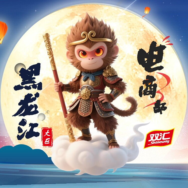 青青子衿企业店