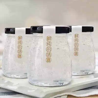Bird's nest sub-bottle Household high temperature resistant sealed glass jar Food grade transparent small lead-free portable honey with lid
