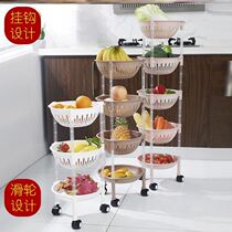 Kitchen shelf floor multi-layer fruit and vegetable shelf supplies vegetable basket storage basket storage artifact Household Encyclopedia