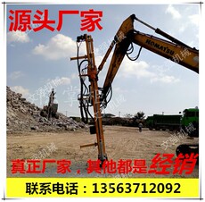 Буровая установка 厂家定制钻机,潜孔钻机300孔3米,爆破钻机,工程潜孔钻,挖机改钻机