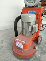 Epoxy floor dust-free grinding machine polishing ground grinder vacuum dust on the ground to remove paint concrete floor