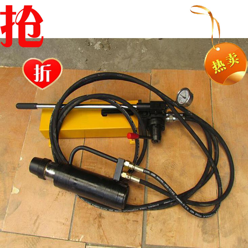 MS18-180 55 Mine manual hydraulic anchor cable tensioning equipment Anchorage Rope Tightener Manual Oil Pump