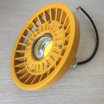 LED High efficiency energy-saving explosion-proof lights Oil station lights Warehouse lights Oil station lights Flood lights Flood lights Coal mine lights