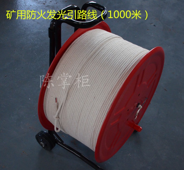 Tensile Strength High Mining Luminous Lead Route Manufacturer Mine Lead Route Flame Retardant Lead Route For Mining Routes