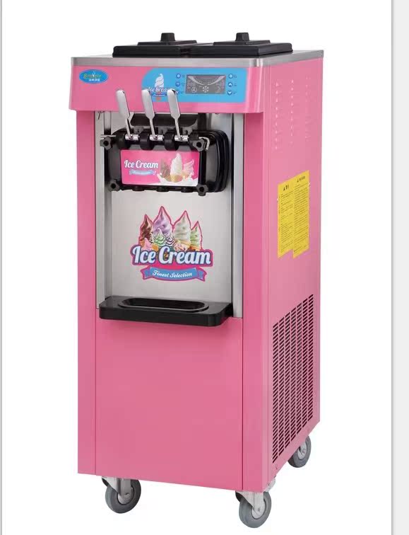 Special clearance Songqi Ice cream machine Macon ice Meiqile vertical desktop soft cone