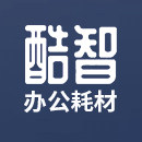 酷智办公耗材的LOGO