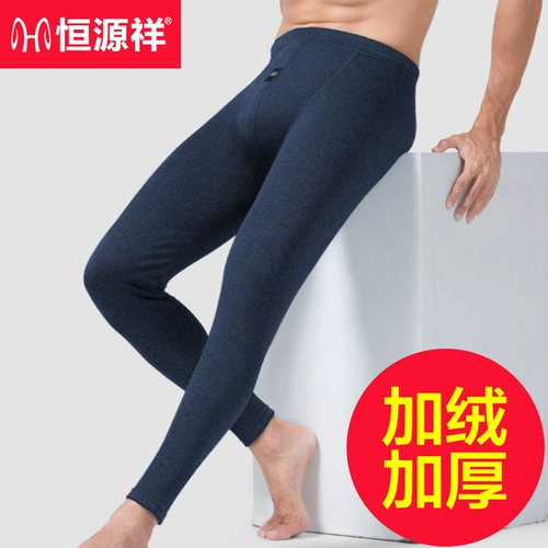 恒源祥 Удерживающие тепло бархатные штаны, зимнее термобелье, увеличенная толщина, большой размер