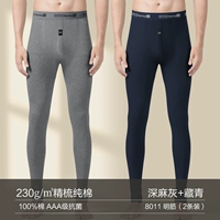 【Myngo】 тибетский зеленый+глубокий серый