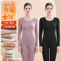 [Кашемировый шелк] Элегантный черный + фиолетовый гибискус