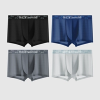 [4 штуки] вольфрамовый черный ++ Платиновый пепел+цинковой пепел