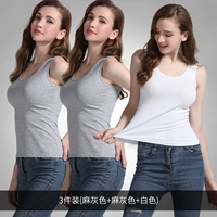 Антибактериальные [3 части] серый+серой+белый