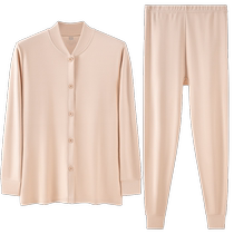 Hengyuanxiang middle-aged and elderly thermal underwear winter womens pure cotton autumn trousers set mothers cotton sweater