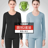 【Круглая шея】 черный+Qianlan